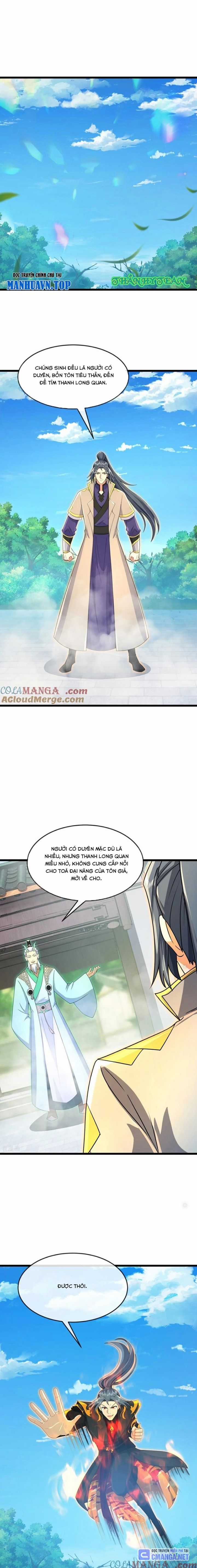 Thần Võ Thiên Tôn - Chapter 862 - Trang 1