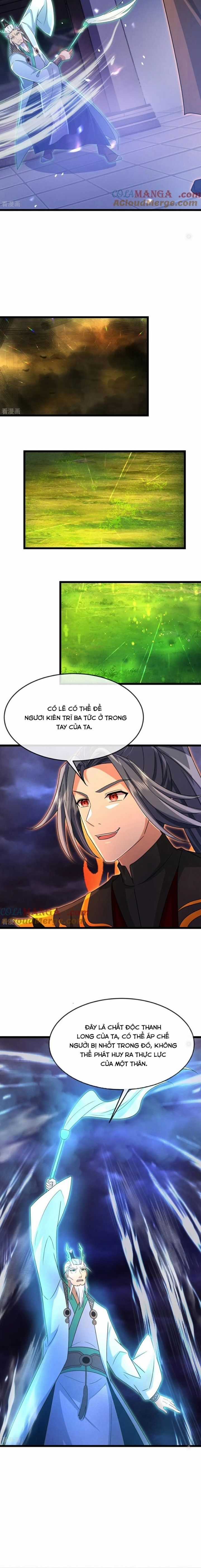 Thần Võ Thiên Tôn - Chapter 862 - Trang 7