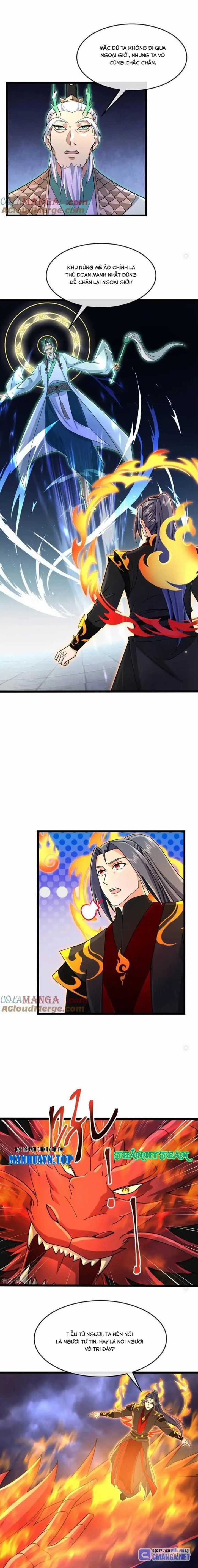 Thần Võ Thiên Tôn - Chapter 863 - Trang 1