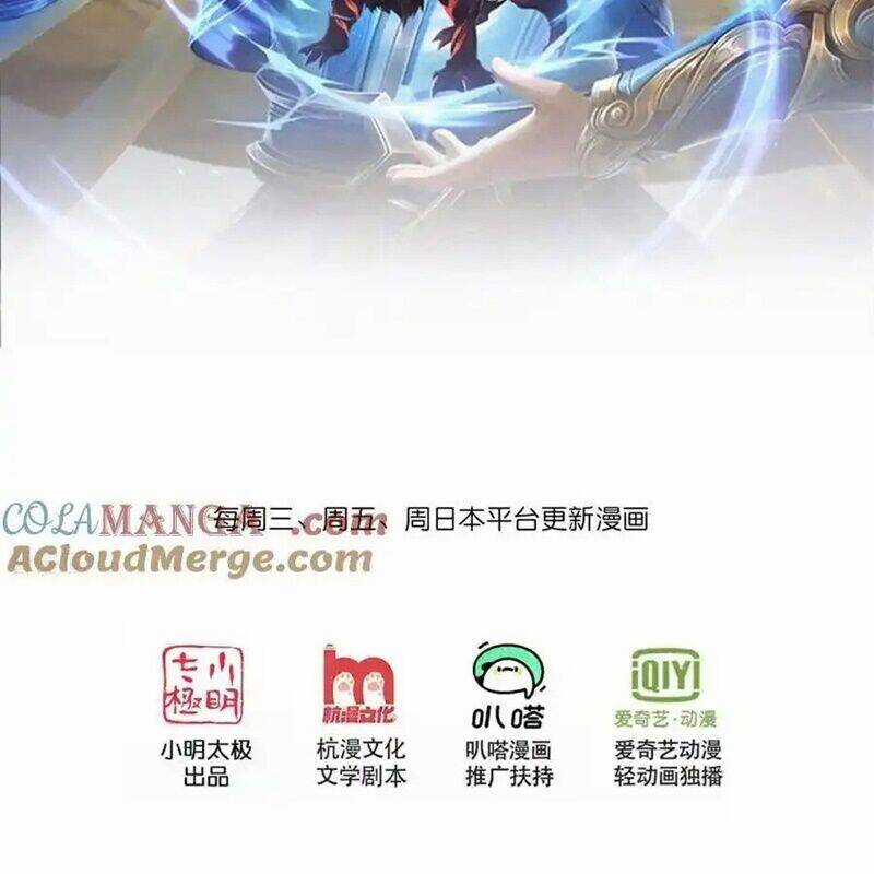 Thần Võ Thiên Tôn - Chapter 865 - Trang 2