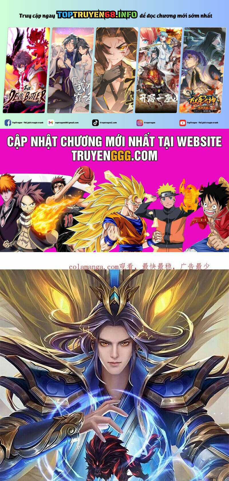 Thần Võ Thiên Tôn - Chapter 866 - Trang 2