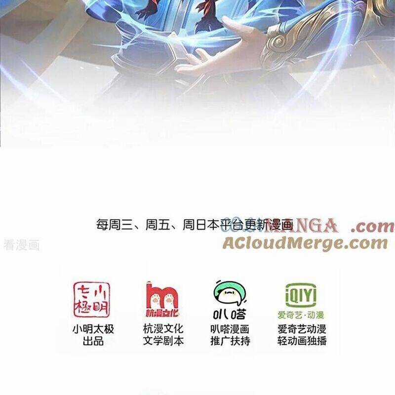 Thần Võ Thiên Tôn - Chapter 866 - Trang 3