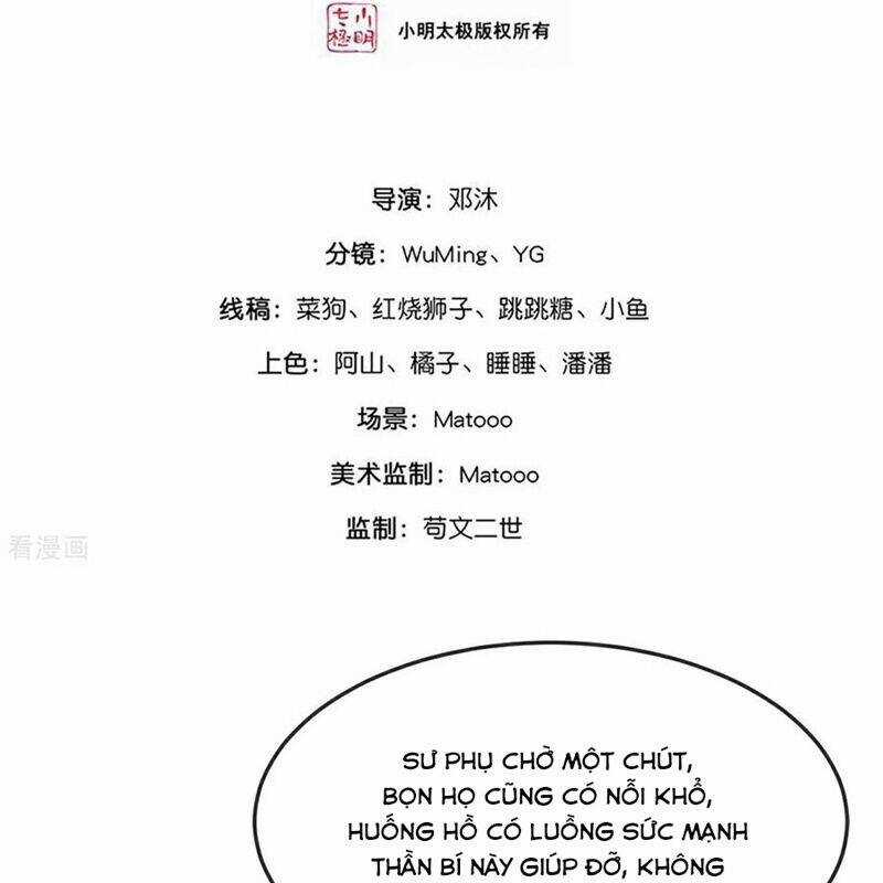 Thần Võ Thiên Tôn - Chapter 866 - Trang 4