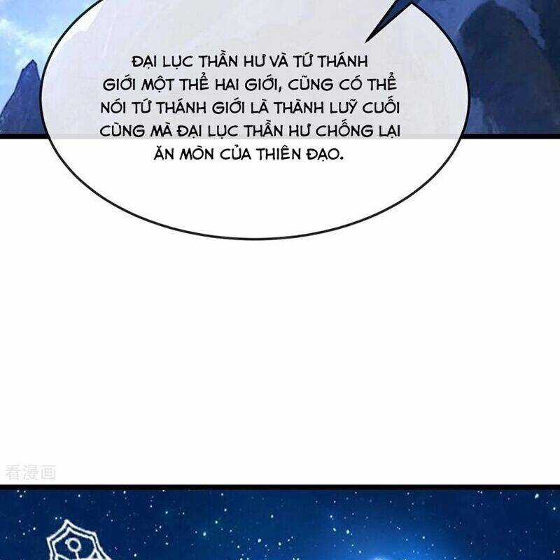 Thần Võ Thiên Tôn - Chapter 866 - Trang 31
