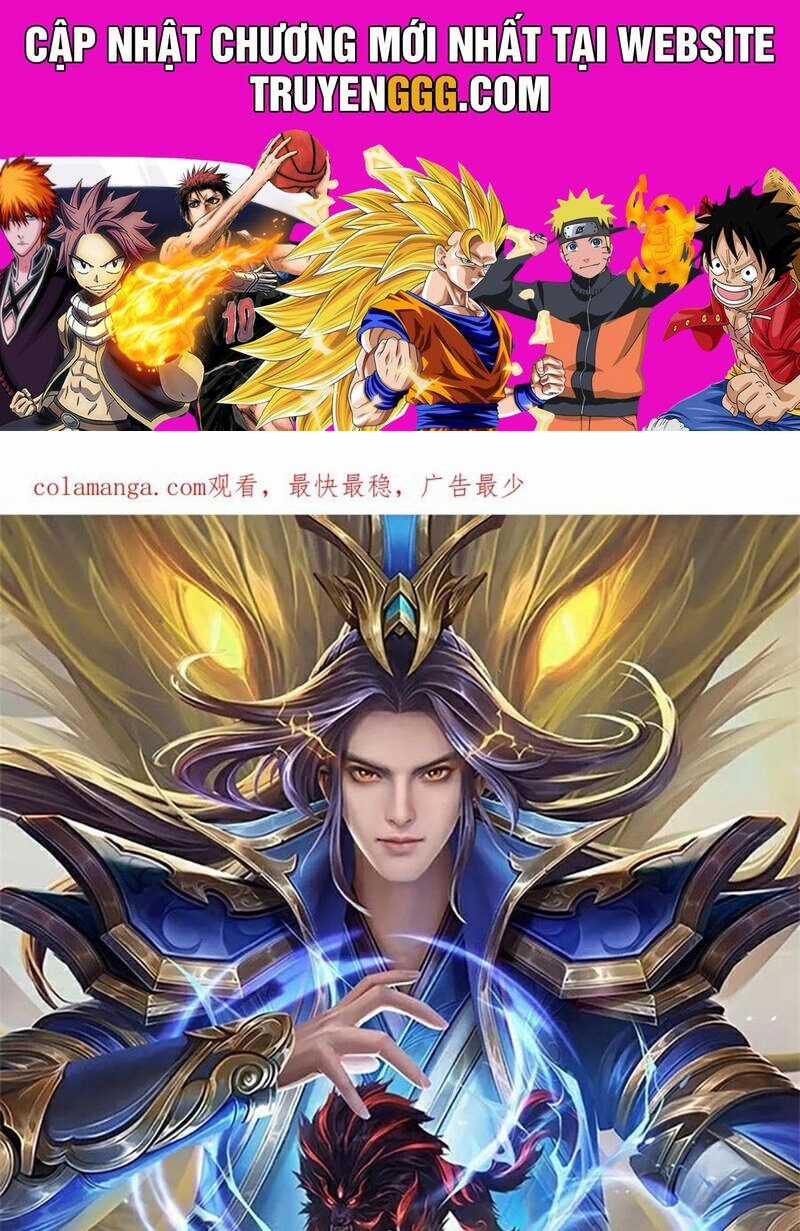 Thần Võ Thiên Tôn - Chapter 867 - Trang 2