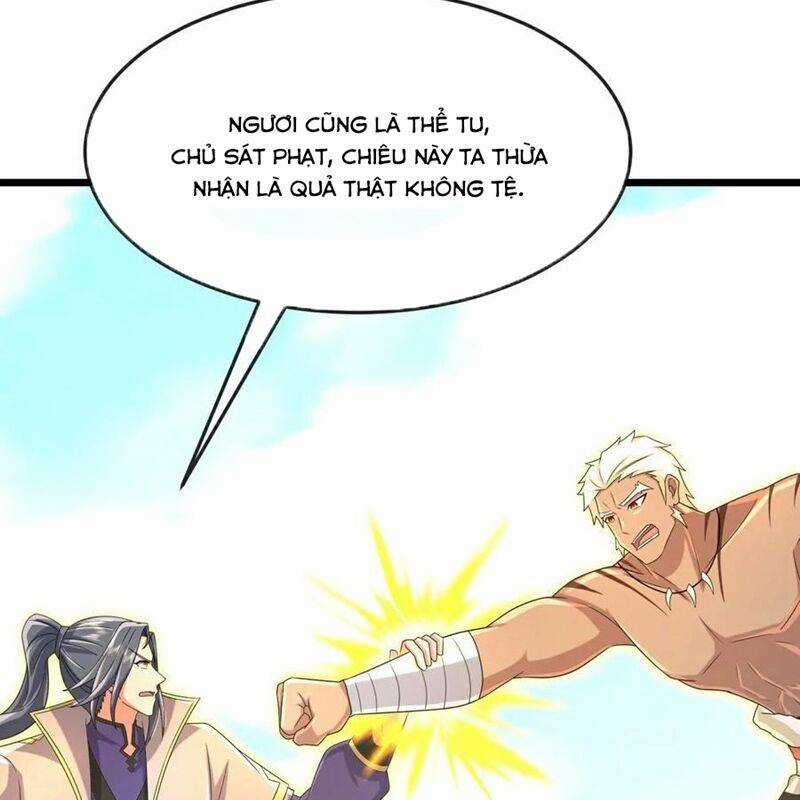 Thần Võ Thiên Tôn - Chapter 869 - Trang 76