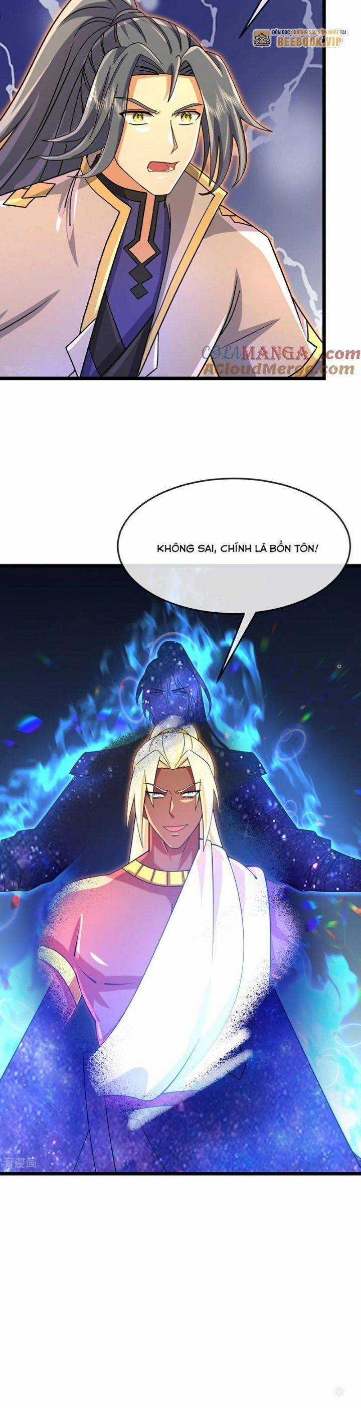 Thần Võ Thiên Tôn - Chapter 870 - Trang 11