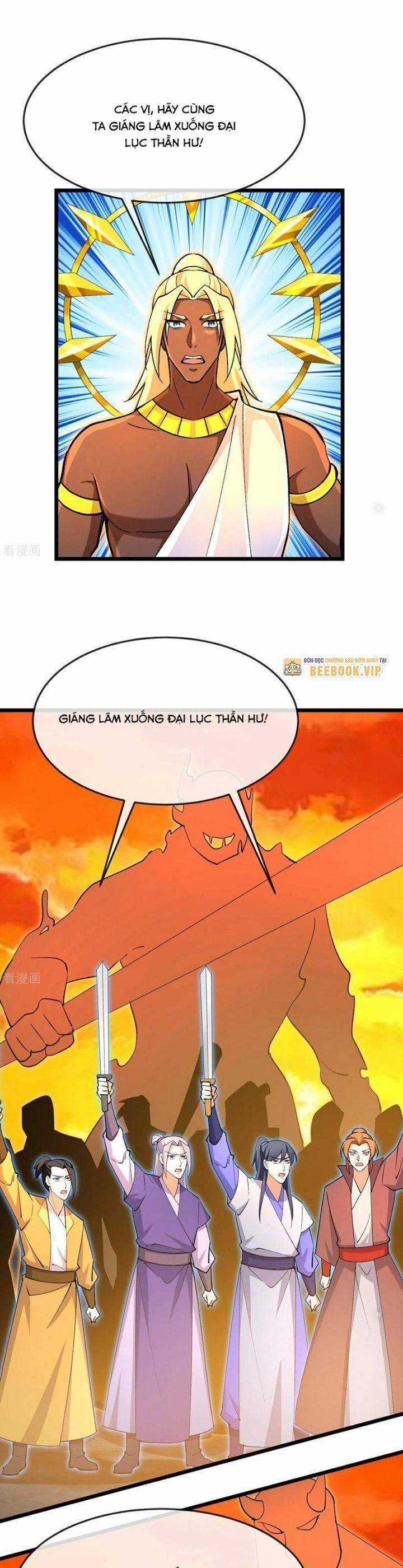 Thần Võ Thiên Tôn - Chapter 870 - Trang 17