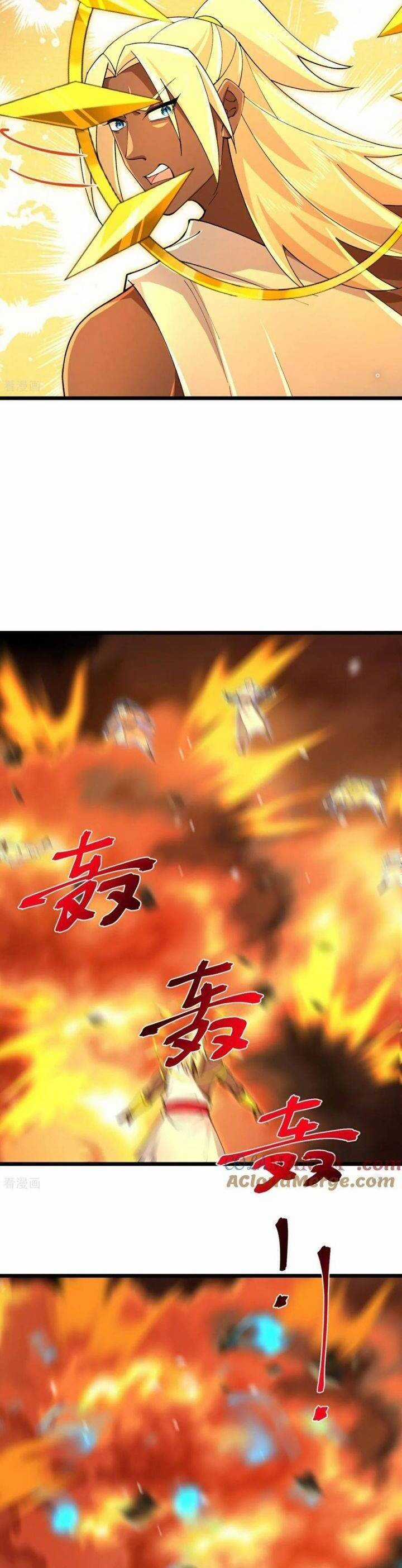 Thần Võ Thiên Tôn - Chapter 870 - Trang 20