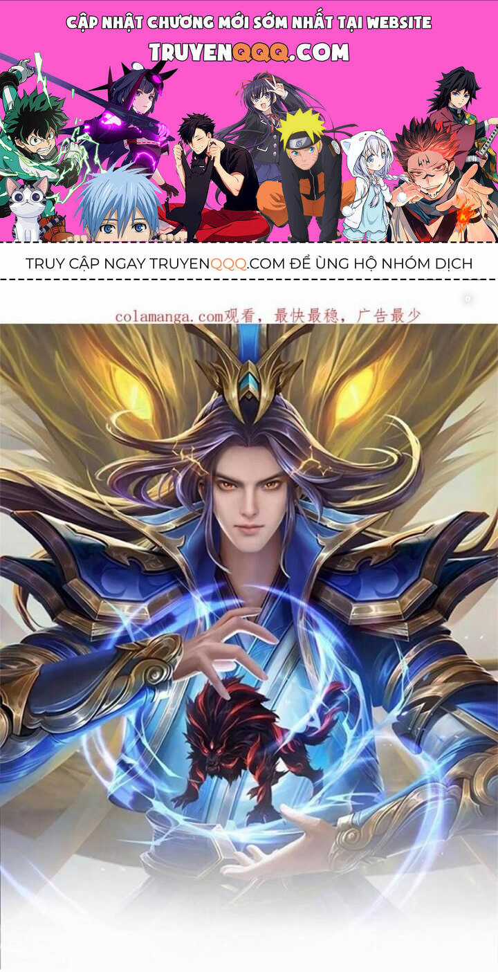 Thần Võ Thiên Tôn - Chapter 871 - Trang 1