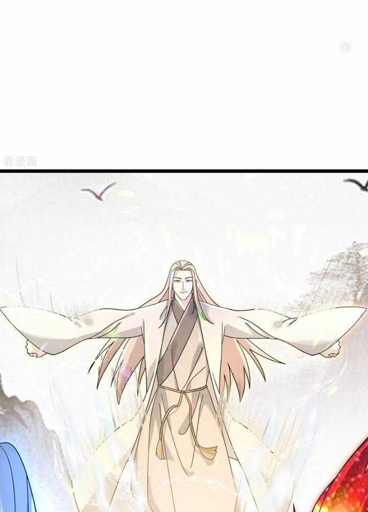 Thần Võ Thiên Tôn - Chapter 871 - Trang 11