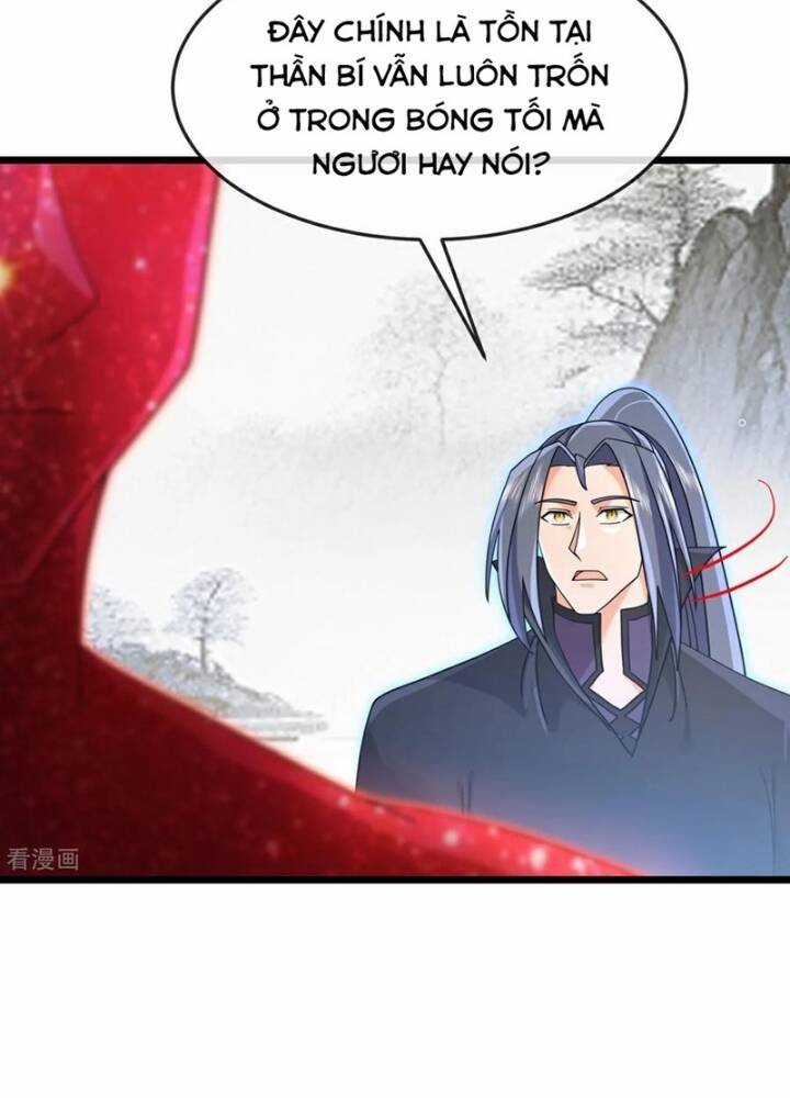 Thần Võ Thiên Tôn - Chapter 871 - Trang 17