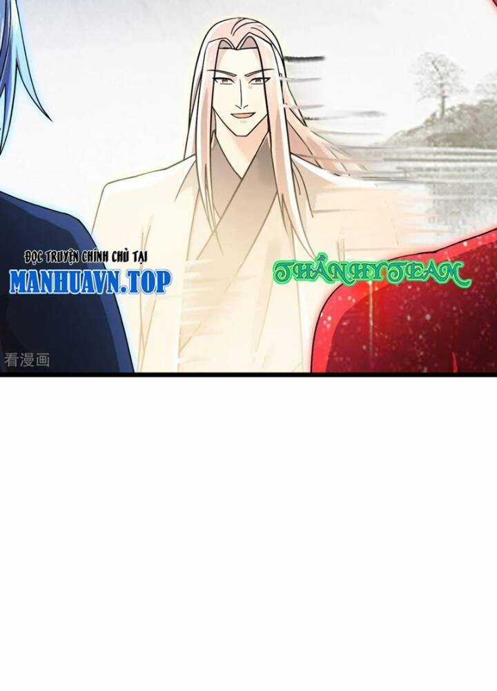 Thần Võ Thiên Tôn - Chapter 871 - Trang 23