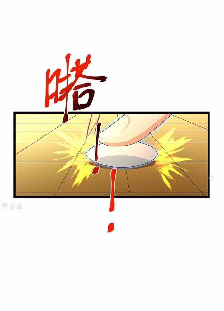 Thần Võ Thiên Tôn - Chapter 871 - Trang 5