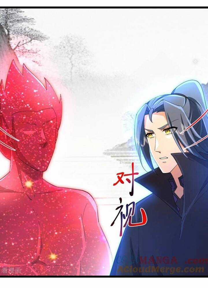 Thần Võ Thiên Tôn - Chapter 871 - Trang 57