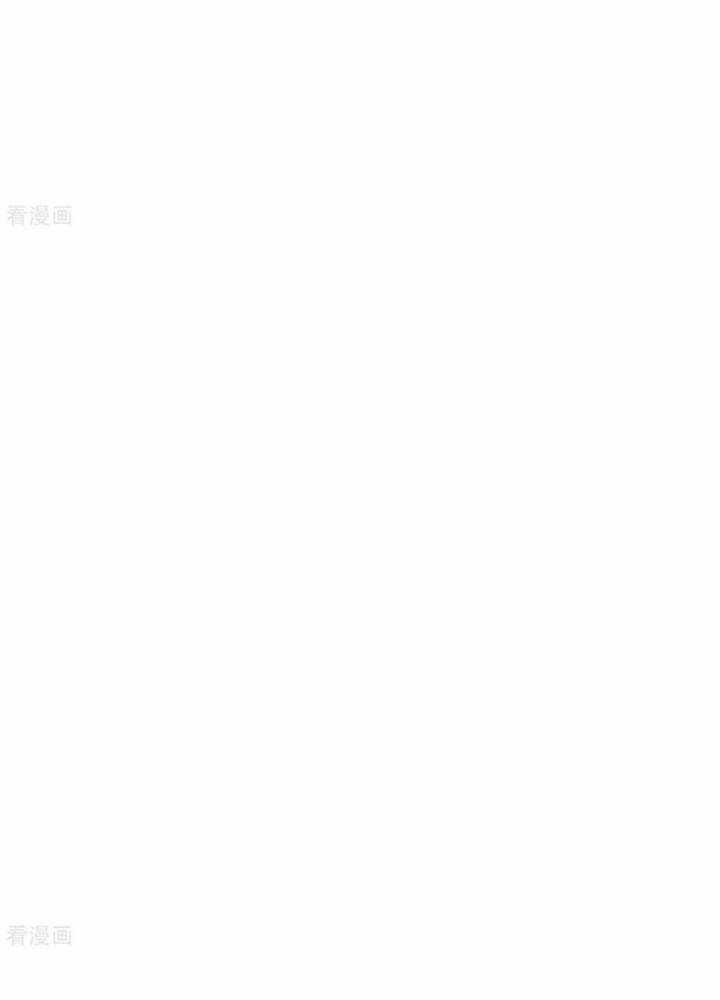 Thần Võ Thiên Tôn - Chapter 871 - Trang 83