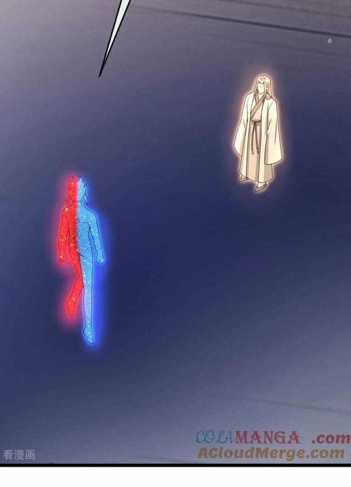 Thần Võ Thiên Tôn - Chapter 871 - Trang 93