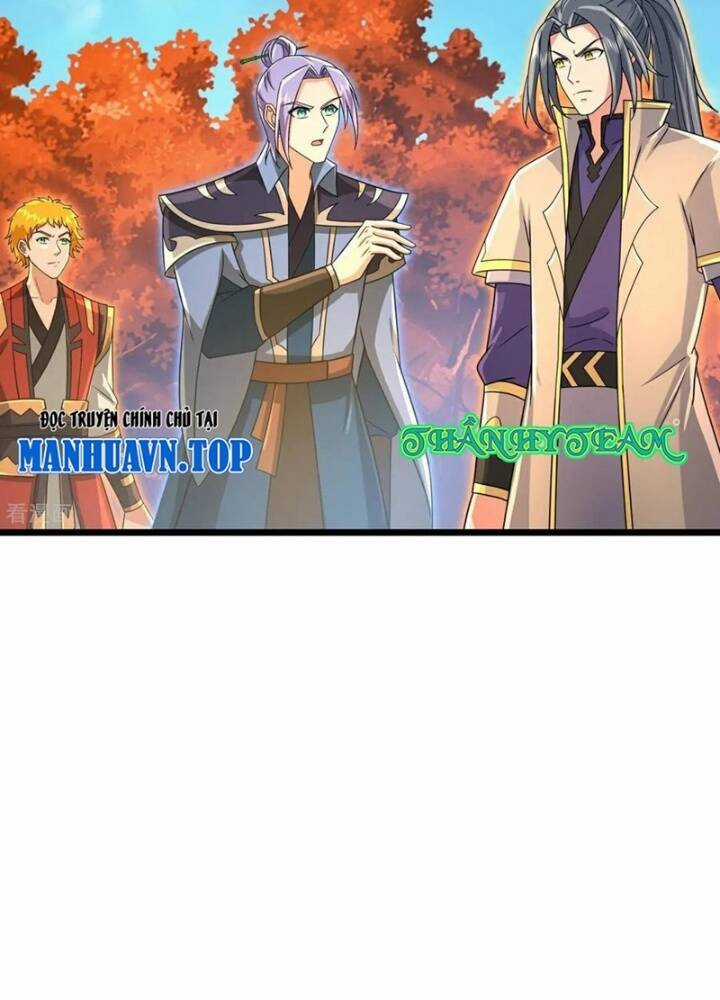 Thần Võ Thiên Tôn - Chapter 873 - Trang 13