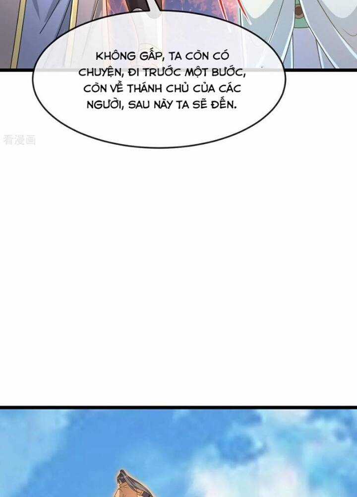 Thần Võ Thiên Tôn - Chapter 873 - Trang 21