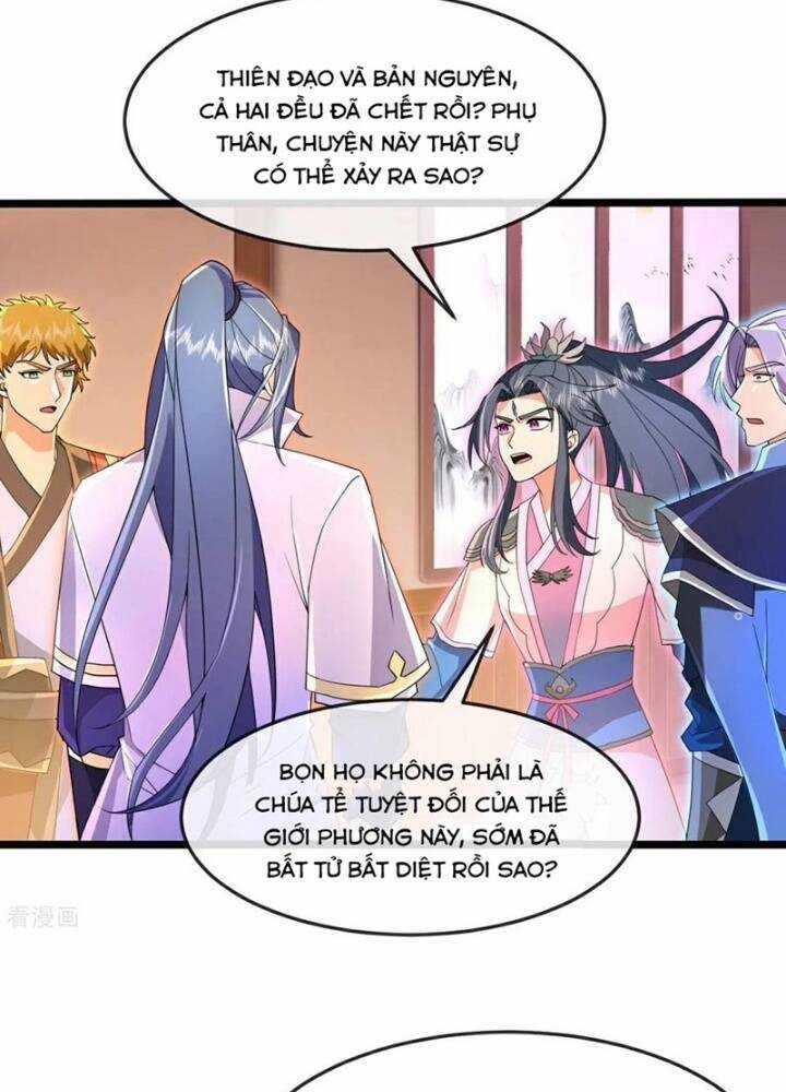 Thần Võ Thiên Tôn - Chapter 873 - Trang 43