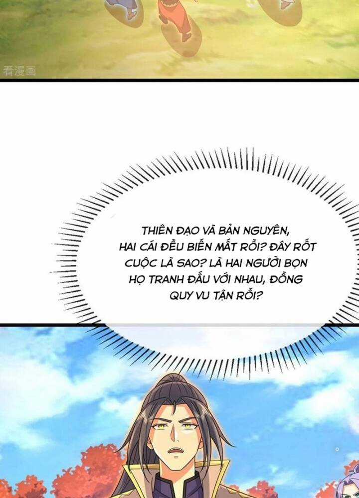 Thần Võ Thiên Tôn - Chapter 873 - Trang 7