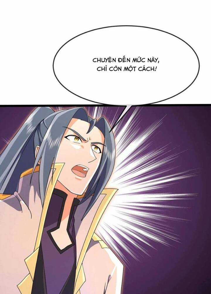 Thần Võ Thiên Tôn - Chapter 873 - Trang 79