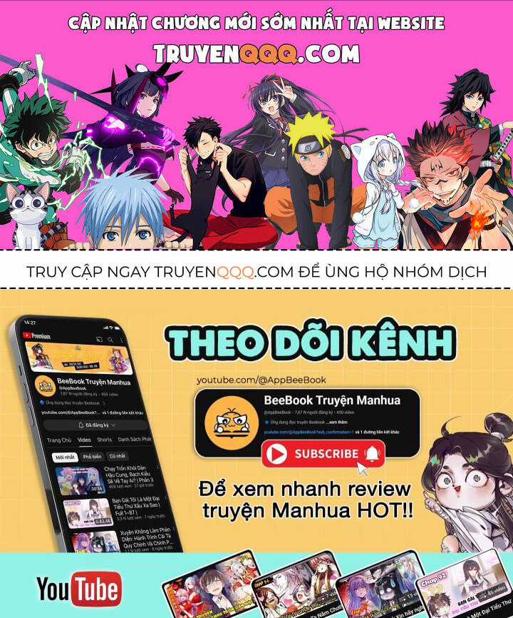 Thần Võ Thiên Tôn - Chapter 874 - Trang 1