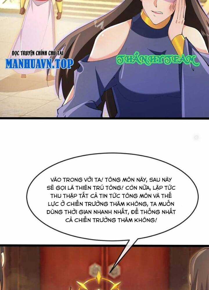 Thần Võ Thiên Tôn - Chapter 874 - Trang 22