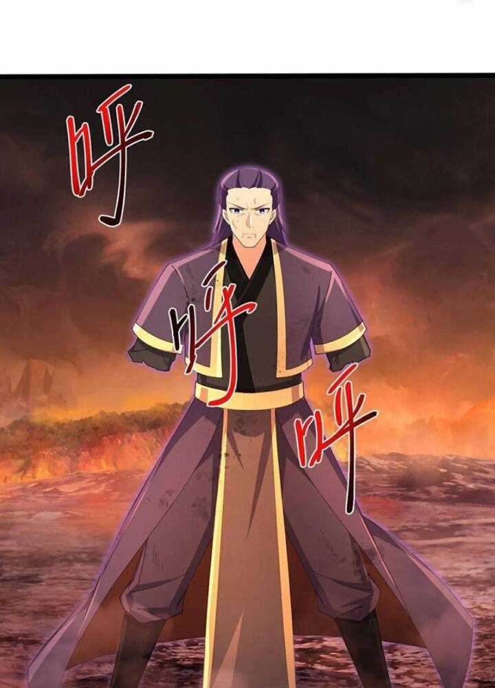 Thần Võ Thiên Tôn - Chapter 874 - Trang 28