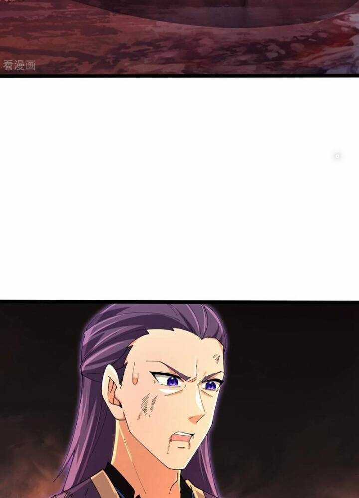 Thần Võ Thiên Tôn - Chapter 874 - Trang 30