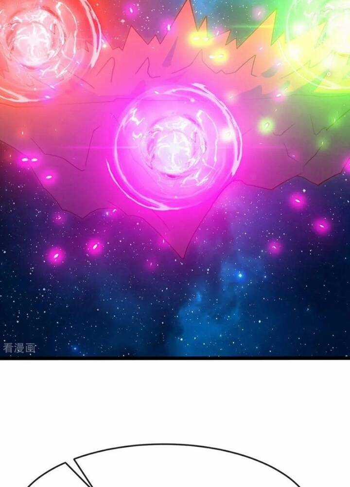 Thần Võ Thiên Tôn - Chapter 874 - Trang 50