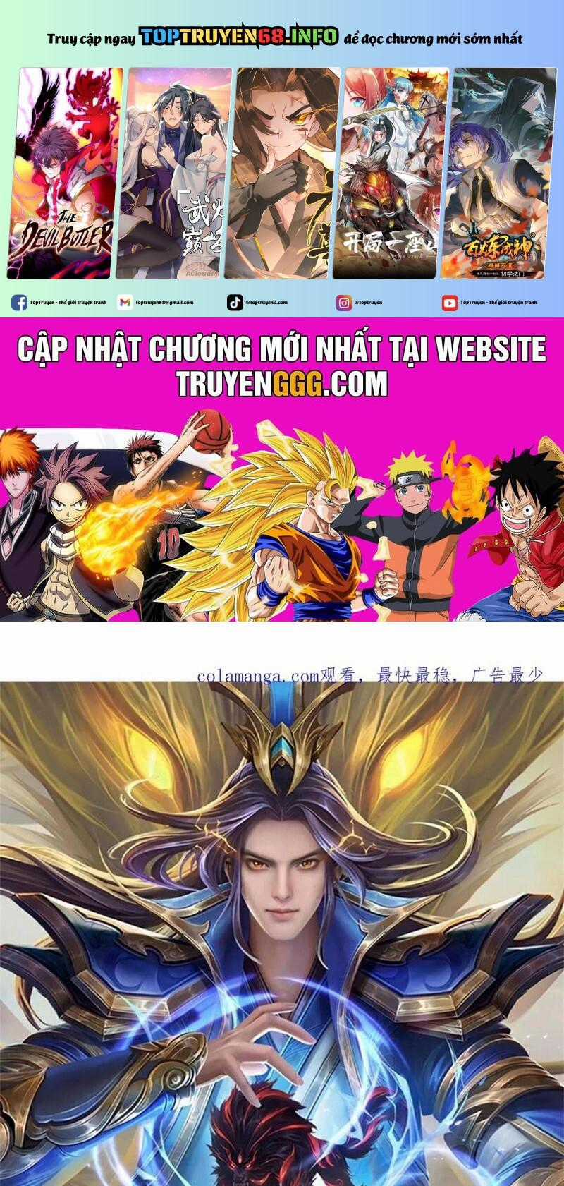 Thần Võ Thiên Tôn - Chapter 875 - Trang 2