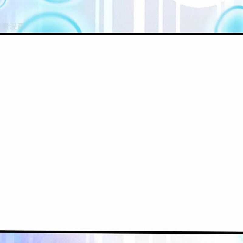 Thần Võ Thiên Tôn - Chapter 875 - Trang 30