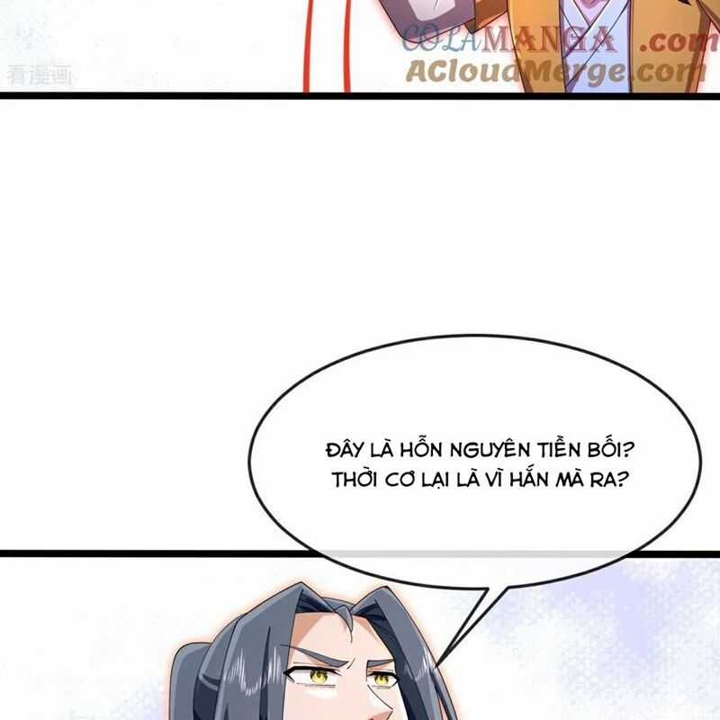 Thần Võ Thiên Tôn - Chapter 875 - Trang 50