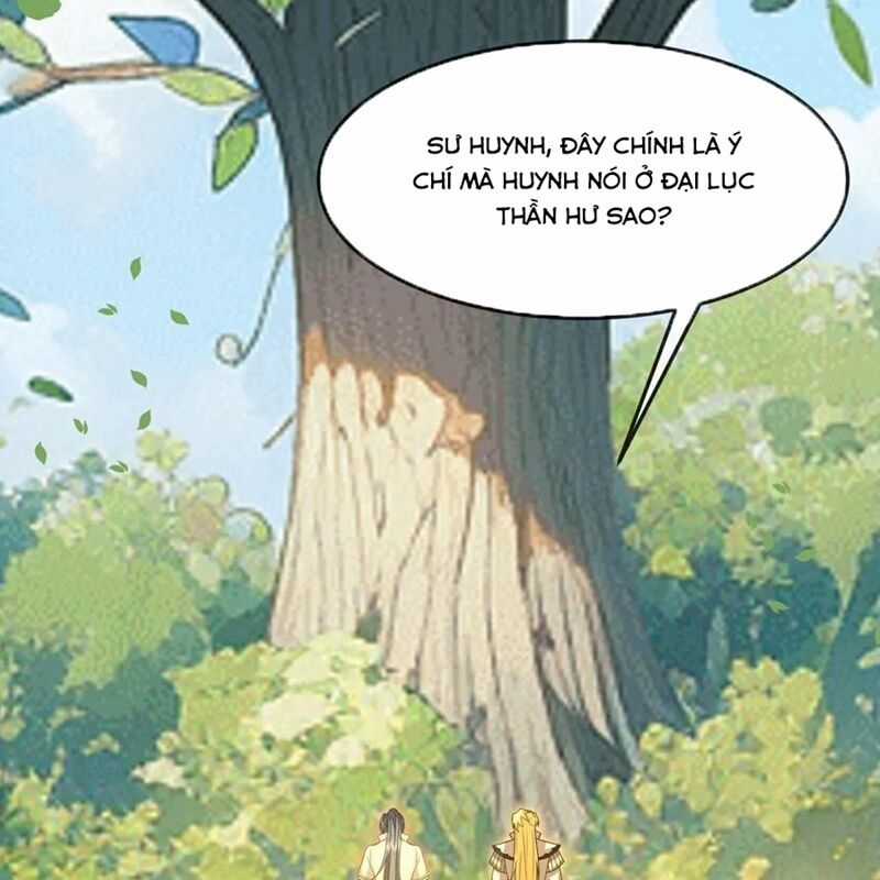 Thần Võ Thiên Tôn - Chapter 875 - Trang 6