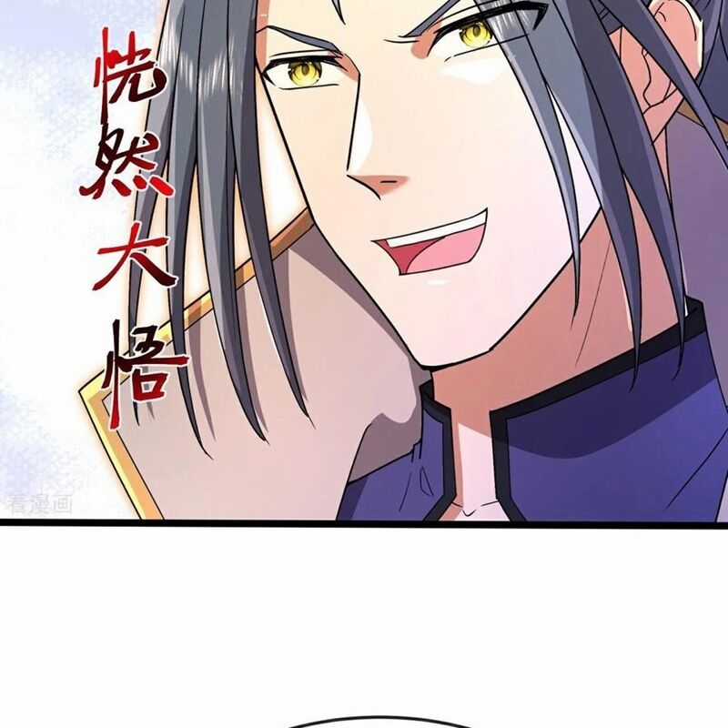Thần Võ Thiên Tôn - Chapter 875 - Trang 58