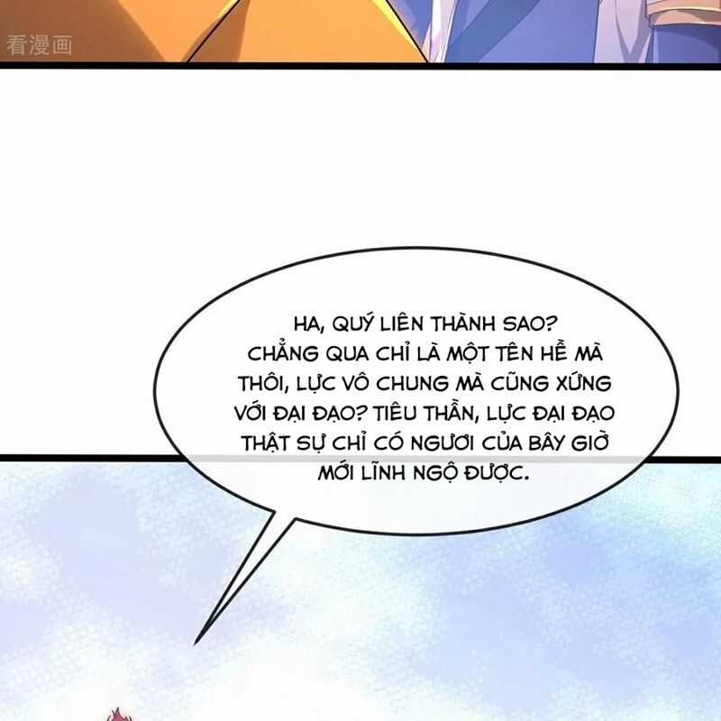 Thần Võ Thiên Tôn - Chapter 875 - Trang 74