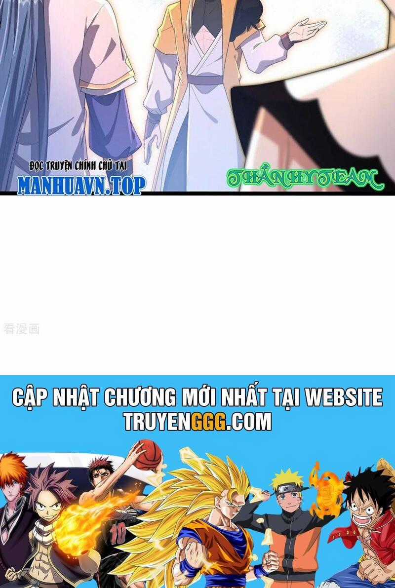 Thần Võ Thiên Tôn - Chapter 875 - Trang 77