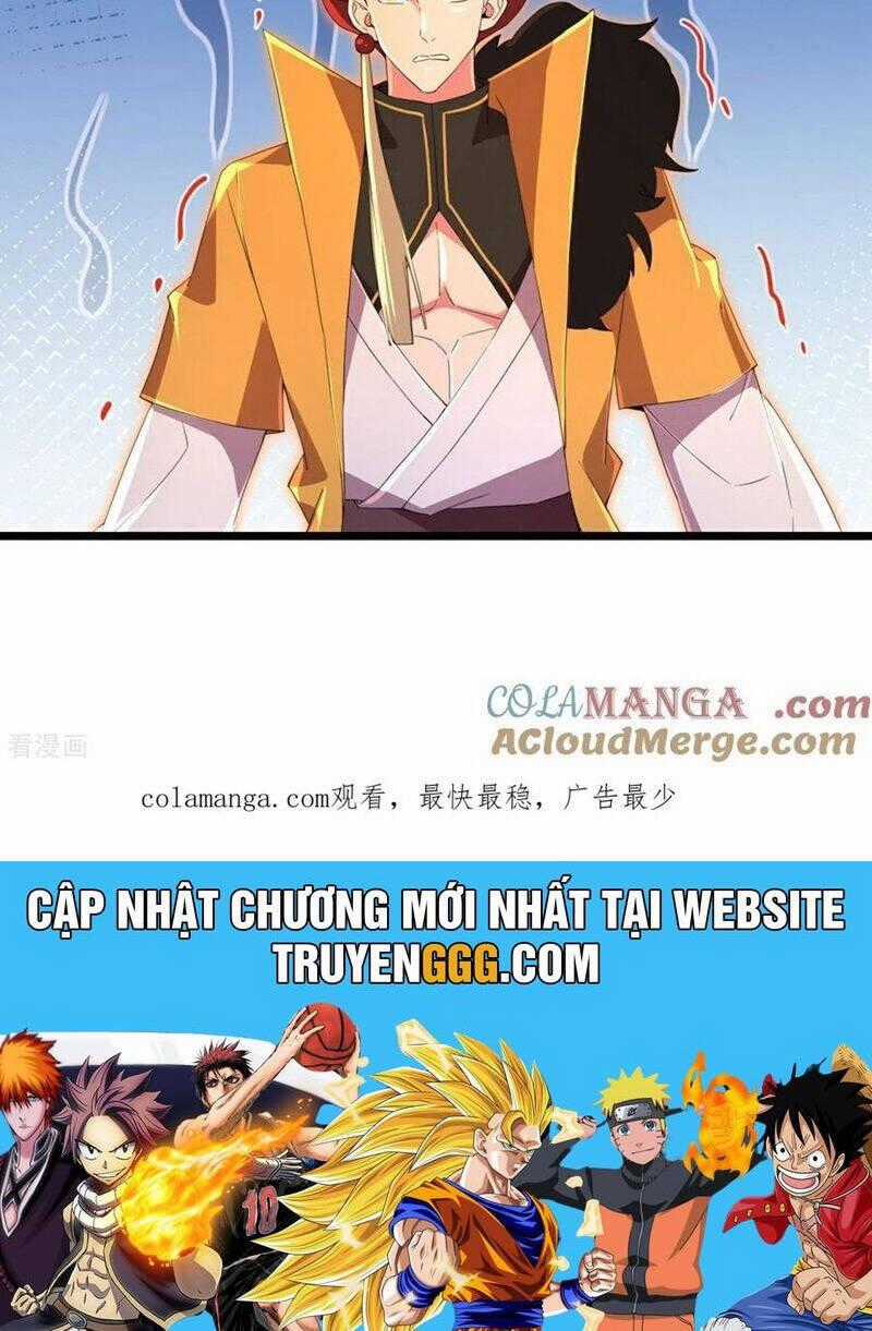 Thần Võ Thiên Tôn - Chapter 876 - Trang 71