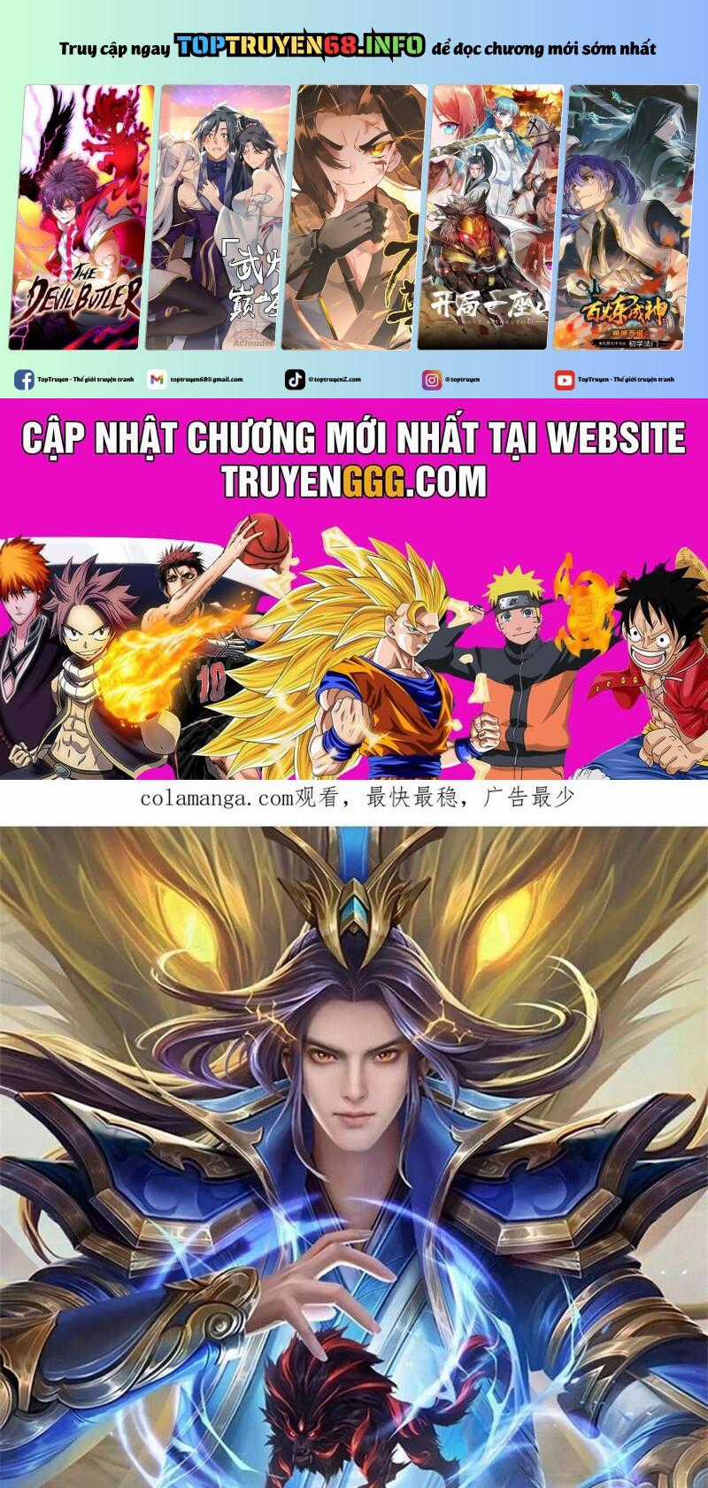 Thần Võ Thiên Tôn - Chapter 877 - Trang 1