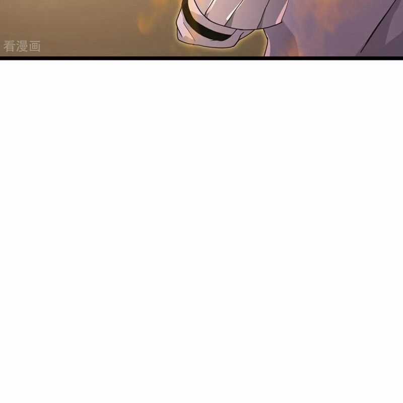 Thần Võ Thiên Tôn - Chapter 877 - Trang 35