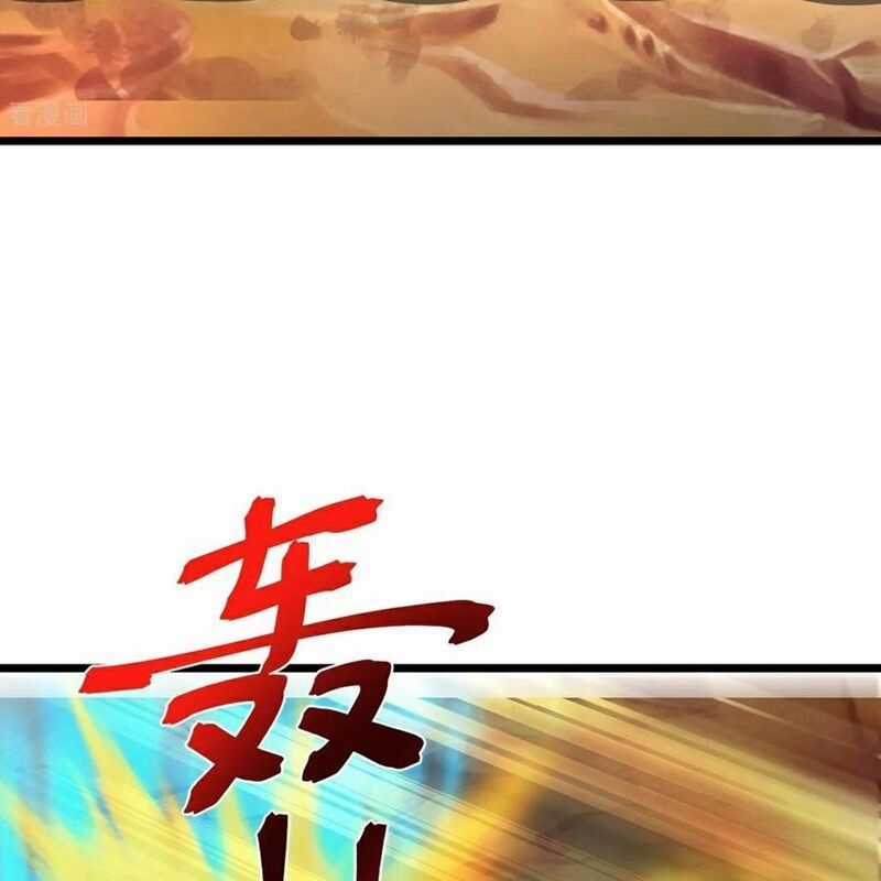 Thần Võ Thiên Tôn - Chapter 877 - Trang 74