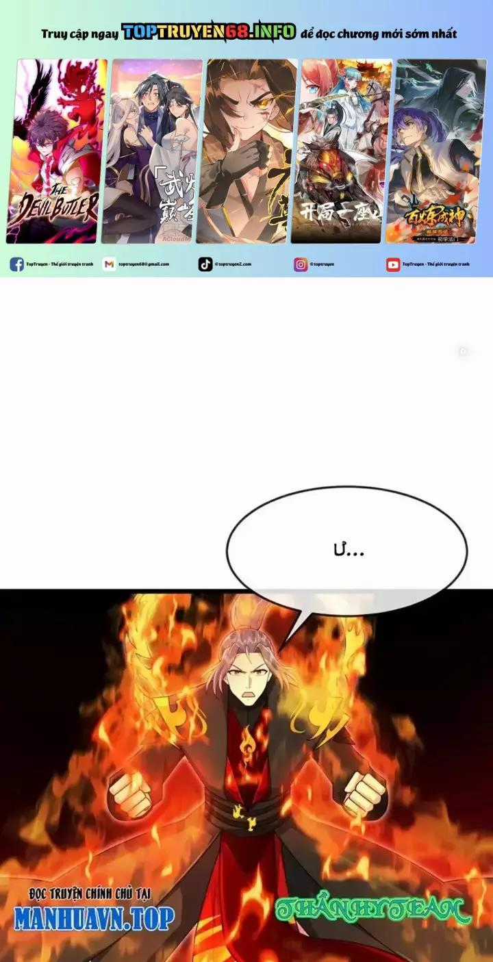 Thần Võ Thiên Tôn - Chapter 878 - Trang 2