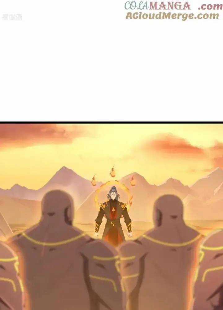 Thần Võ Thiên Tôn - Chapter 878 - Trang 22