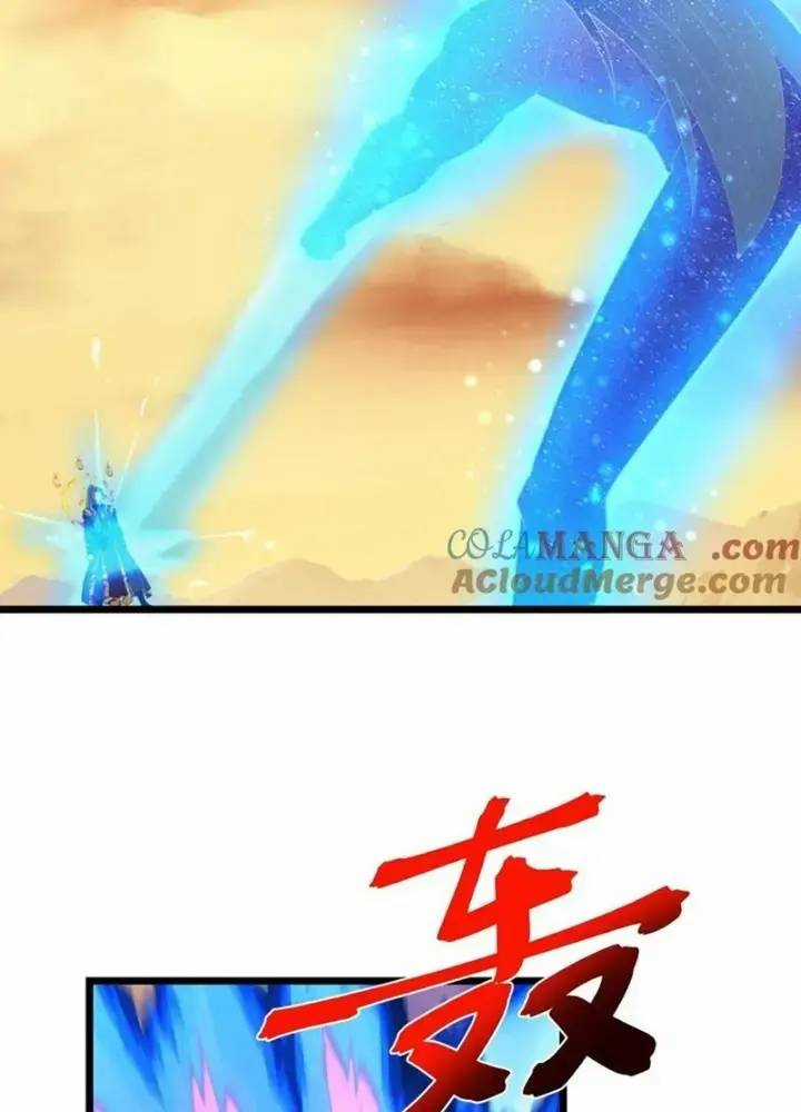 Thần Võ Thiên Tôn - Chapter 878 - Trang 30