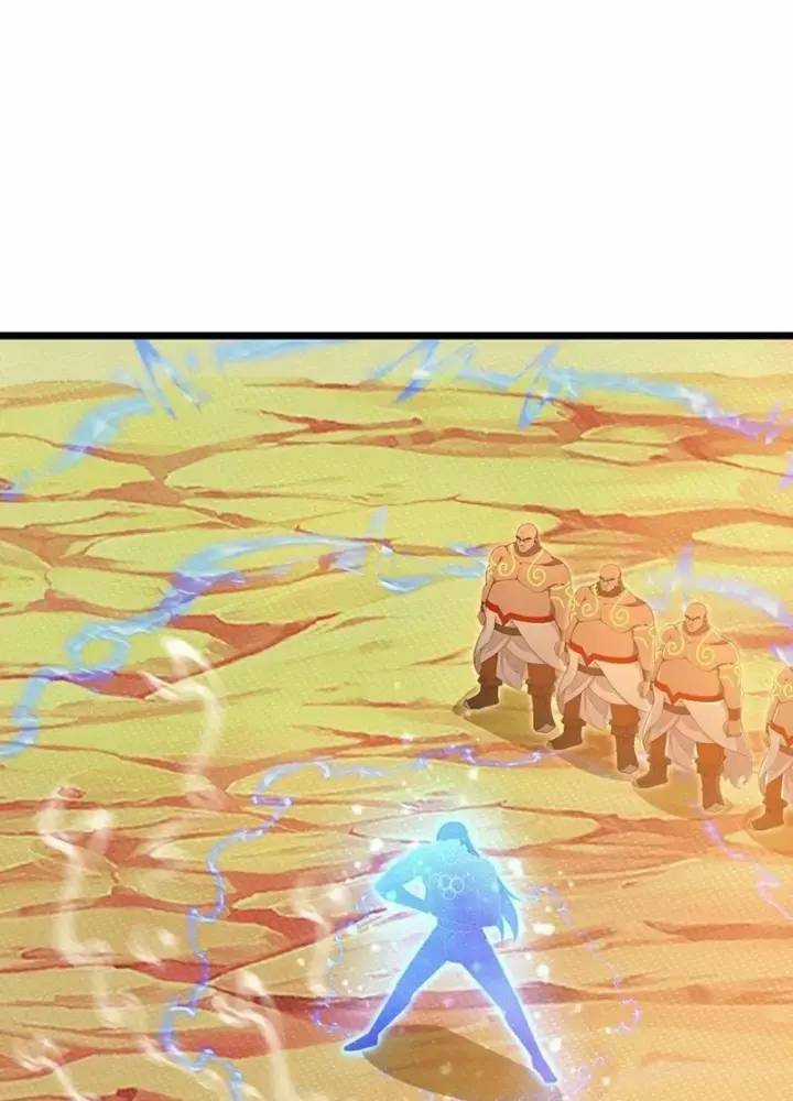 Thần Võ Thiên Tôn - Chapter 878 - Trang 40