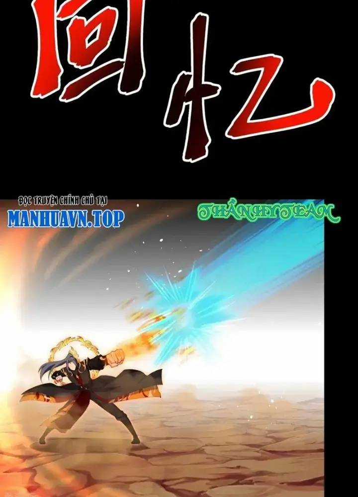 Thần Võ Thiên Tôn - Chapter 878 - Trang 50