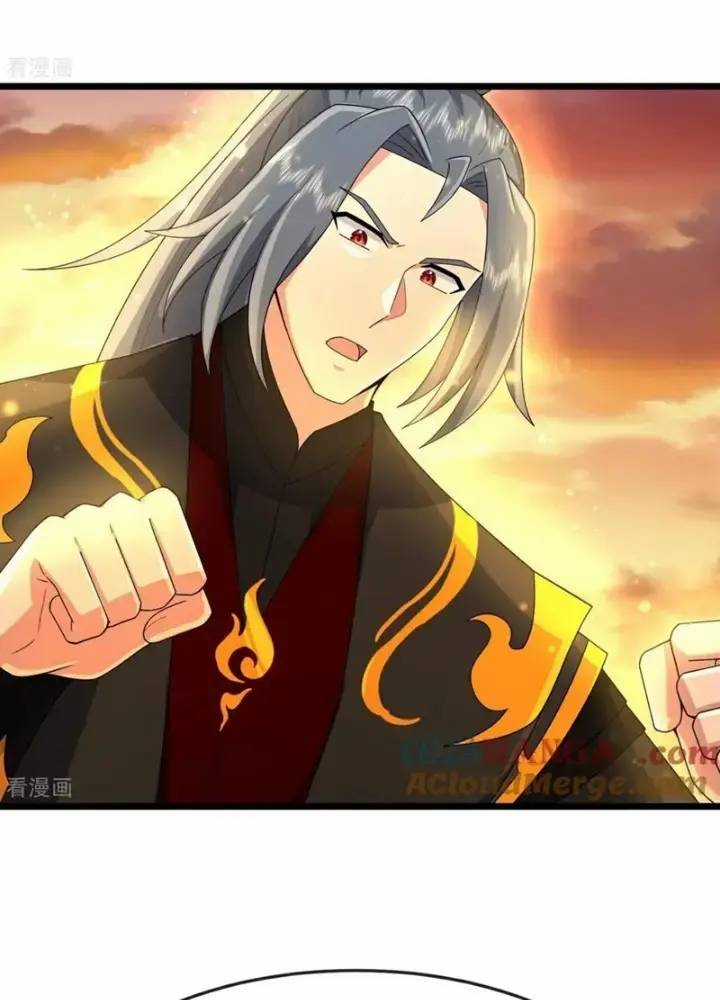 Thần Võ Thiên Tôn - Chapter 878 - Trang 6