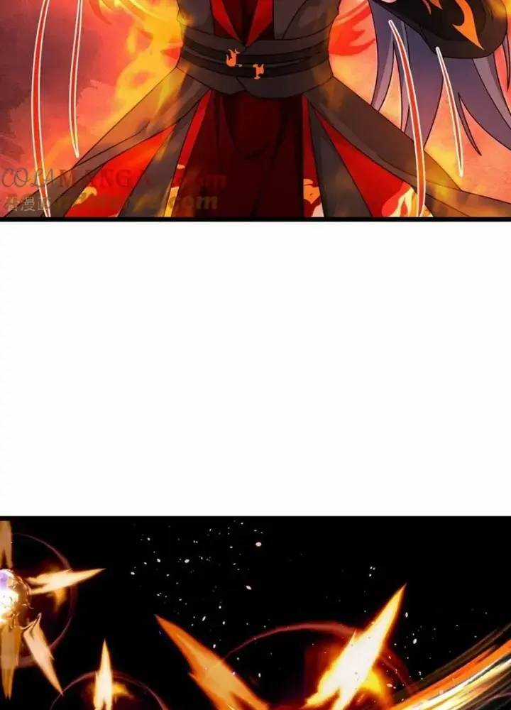 Thần Võ Thiên Tôn - Chapter 878 - Trang 82