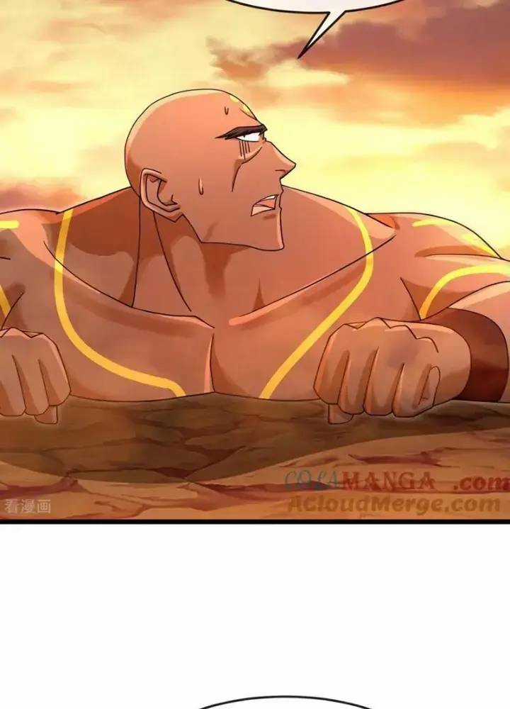 Thần Võ Thiên Tôn - Chapter 878 - Trang 90